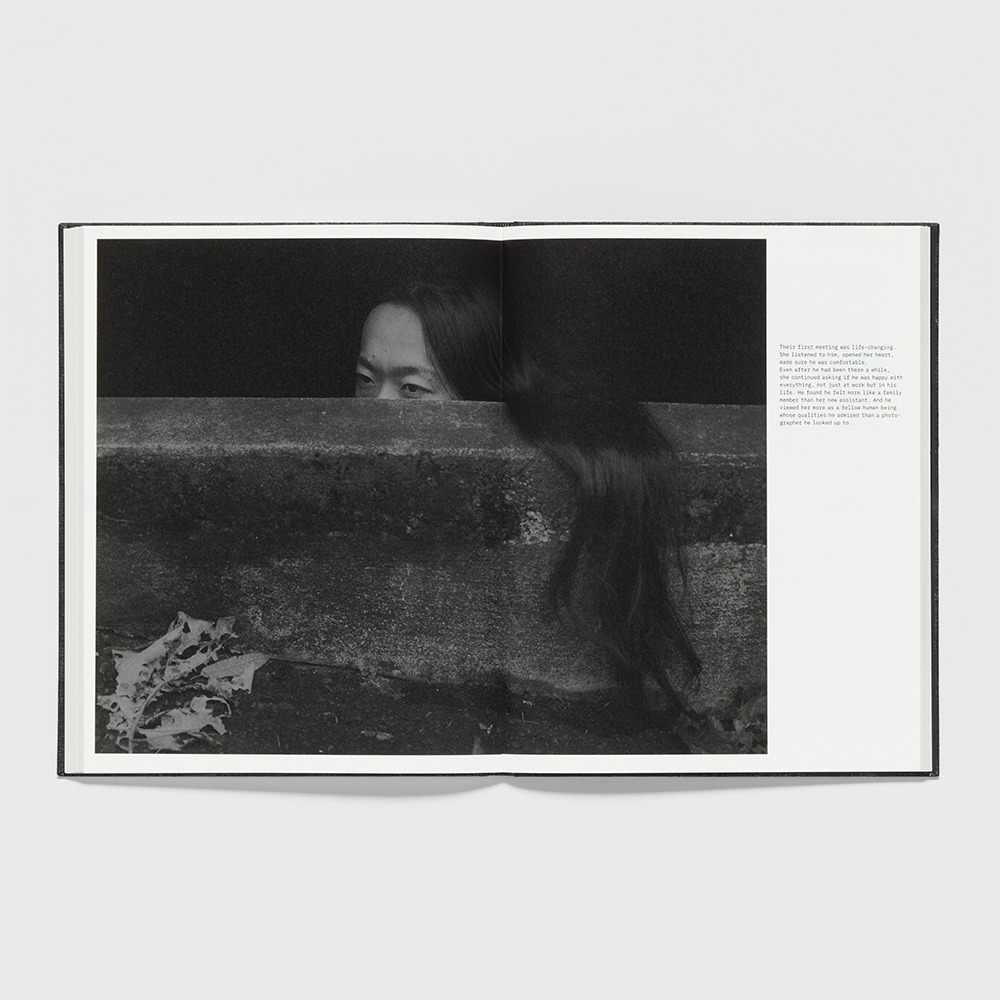 Songen - Julia Hetta