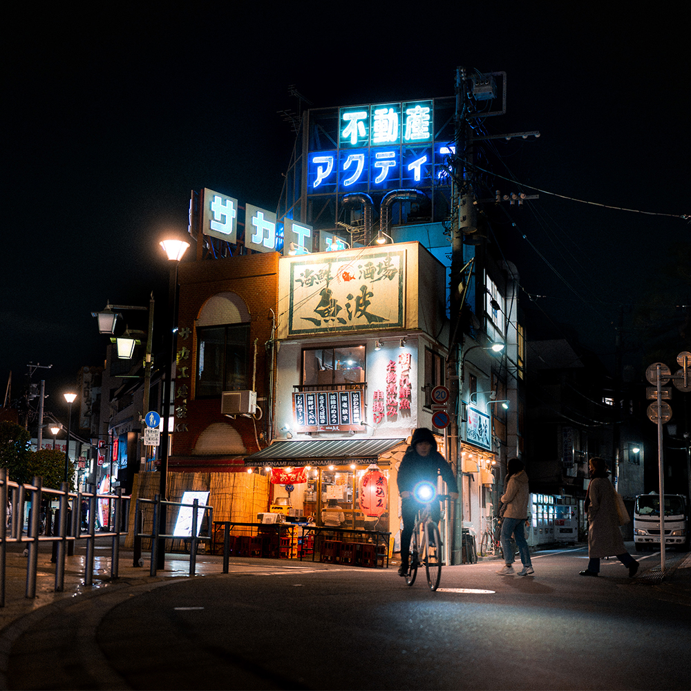 Mit Sigma in Japan: Drei Objektive, unzählige Perspektiven